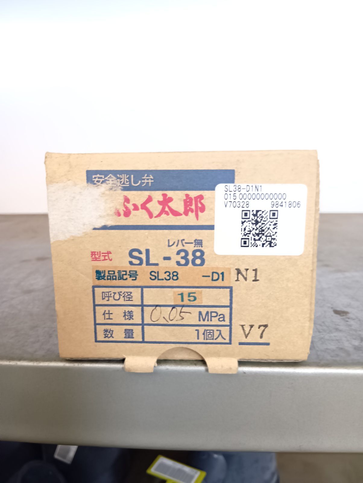 ㈱ベン 安全逃し弁 SL38-D1