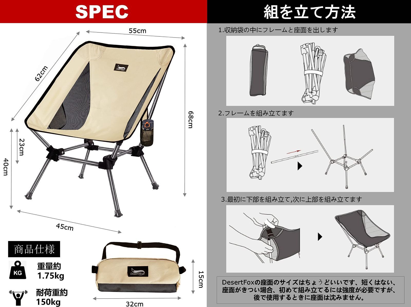 新品 アウトドア チェア 2WAY グランドローチェア ひんやり生地 夏用