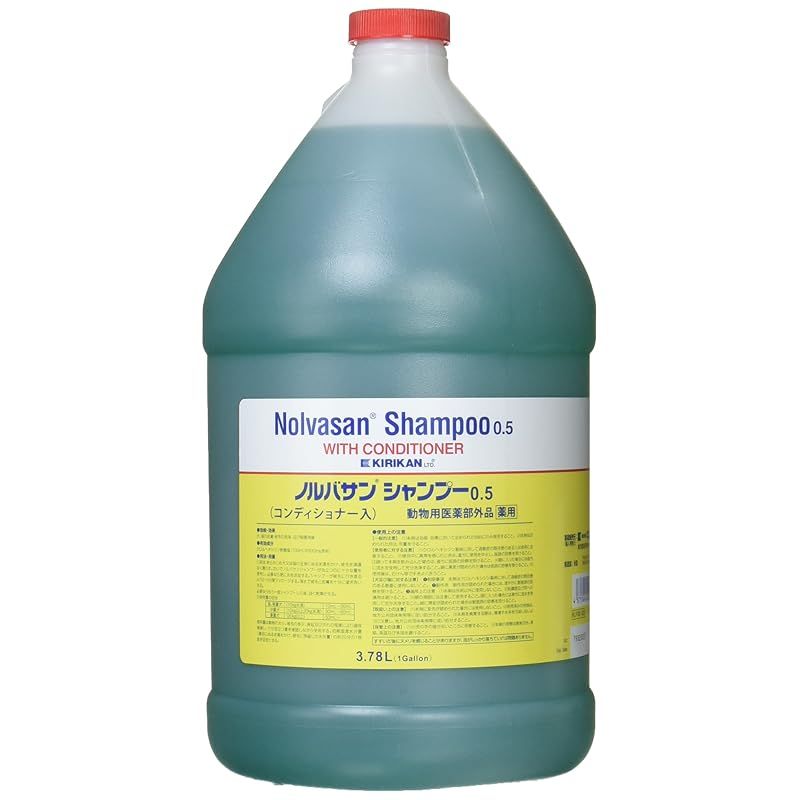 【新品】mixim suppli ビタミンリペアシャンプーx4トリートメントx3 THERATIS / mixim suppli ビタミン リペアシャンプー／コラーゲン