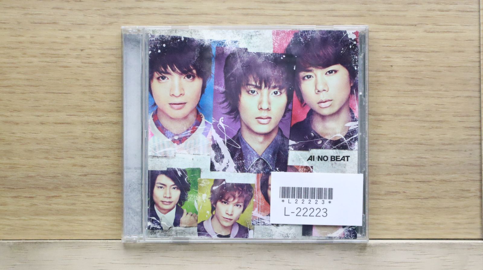 国内盤CD☆キスマイフットツー/Kis-My-Ft2□ アイノビート (初回