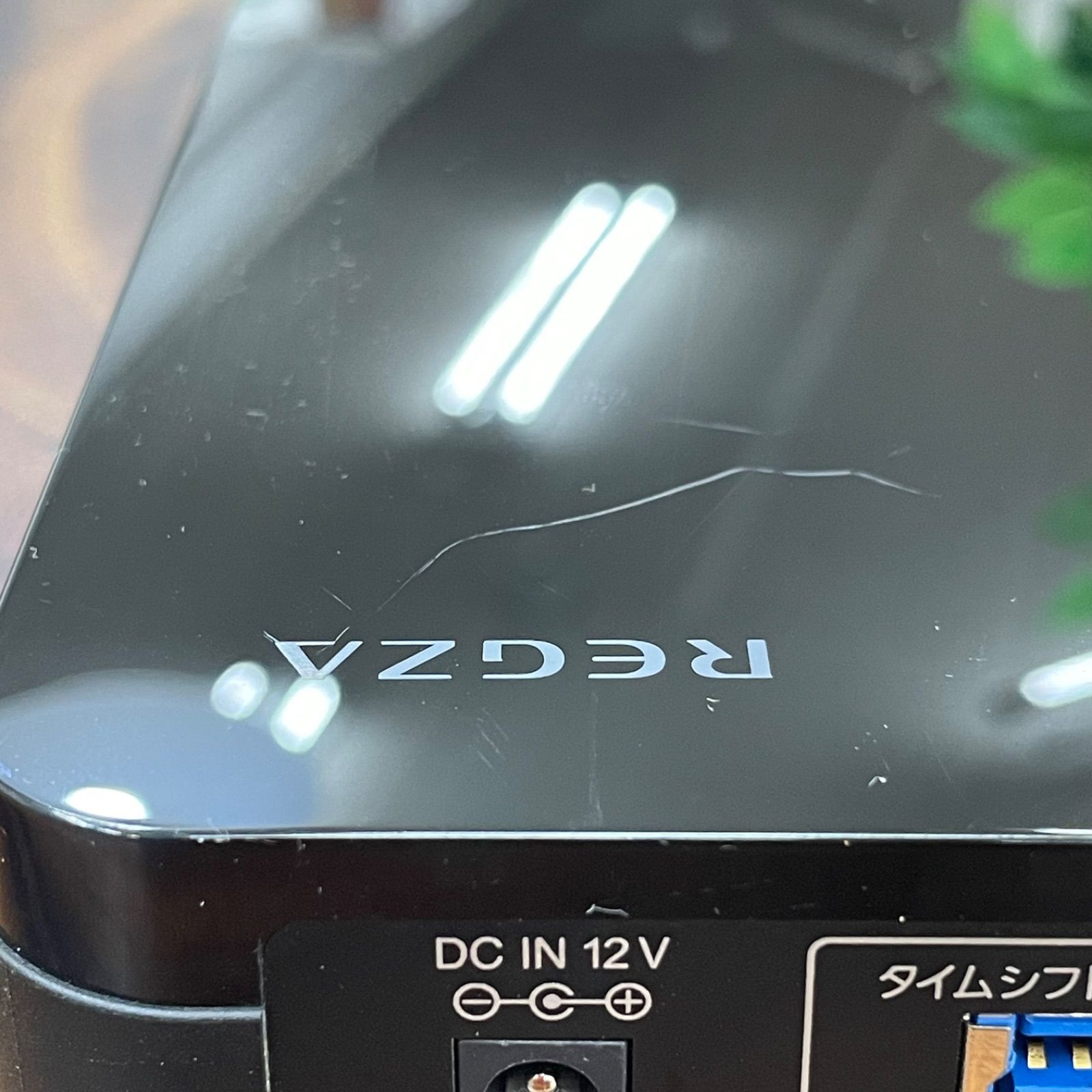 中古品】 TOSHIBA 東芝 レグザ純正 USBハードディスク THD-600D3 4TB +