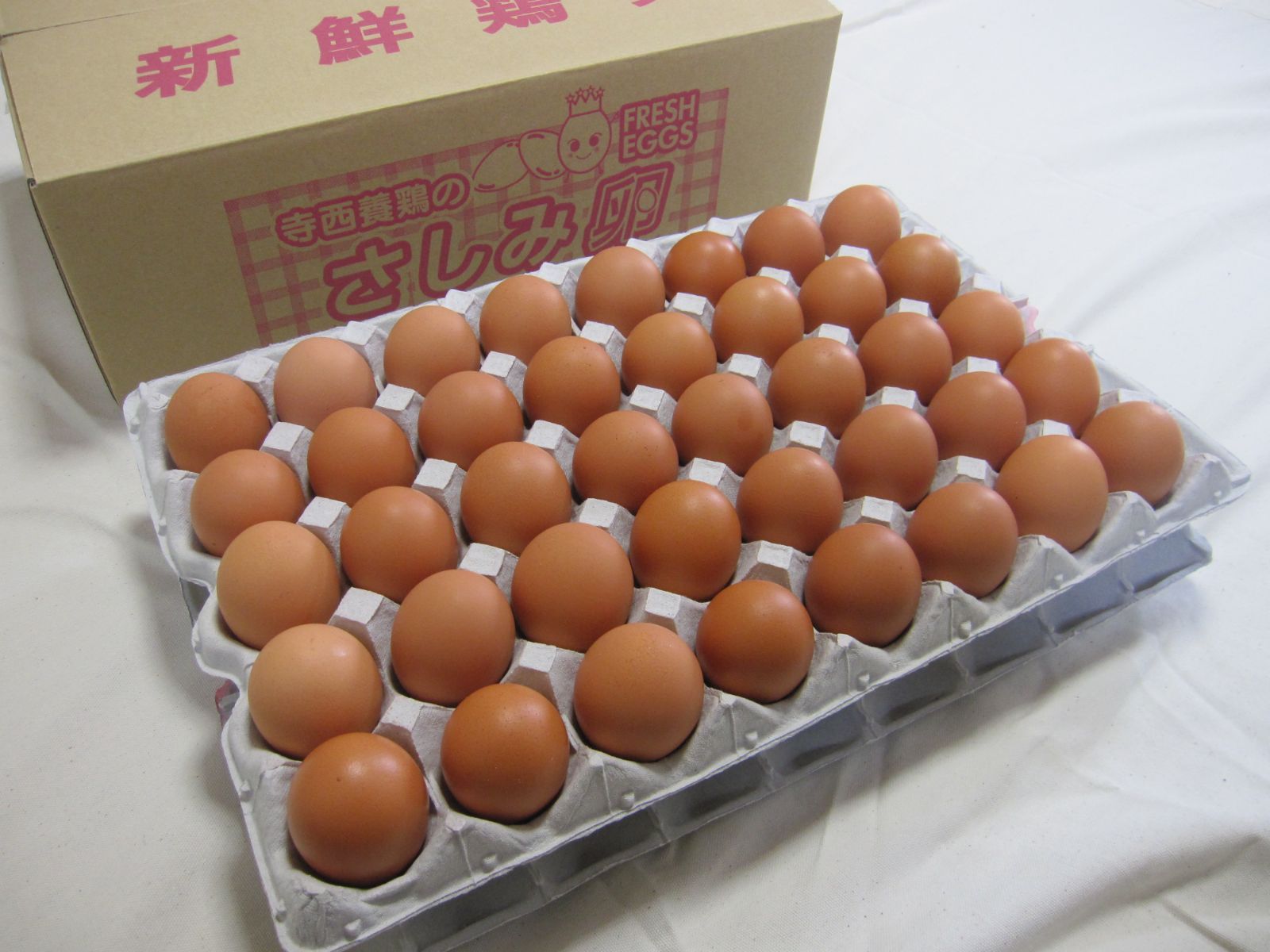卵好きな人のための卵