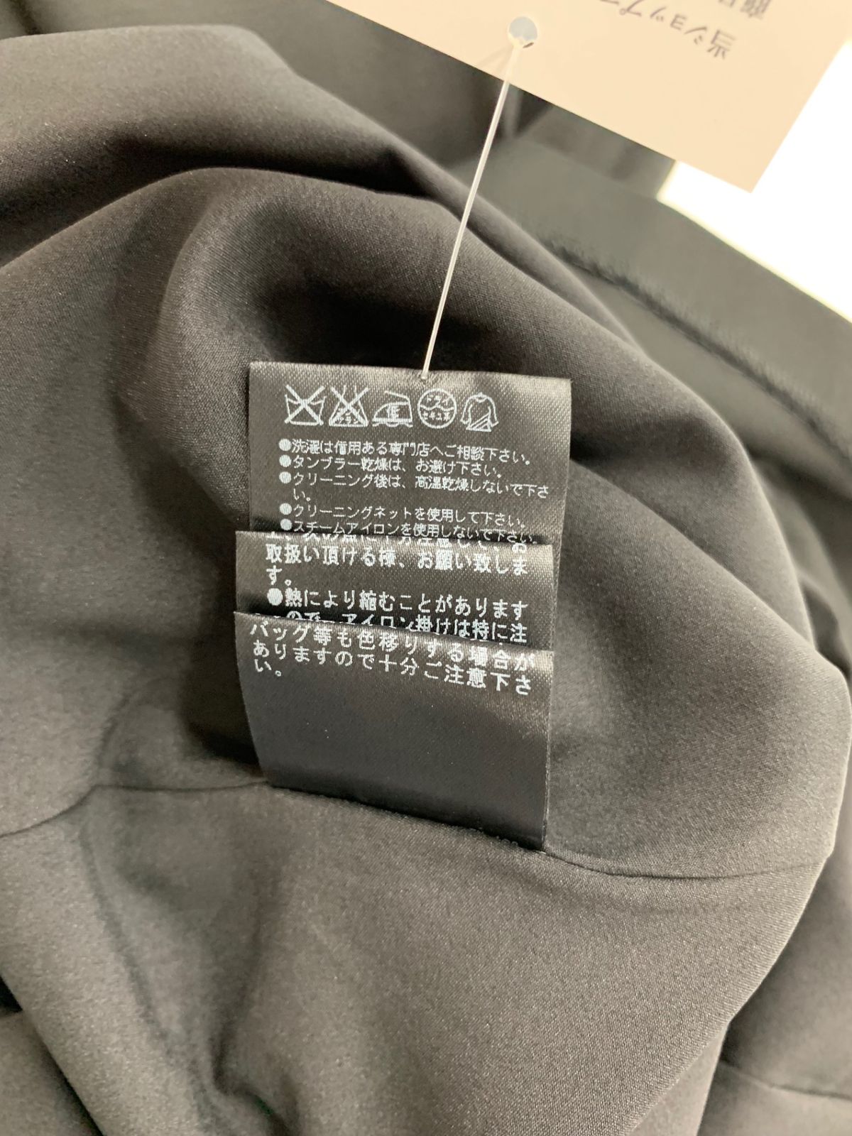 フォクシーニューヨーク collection FIT＆FLARE FRANCE DRESS 36187