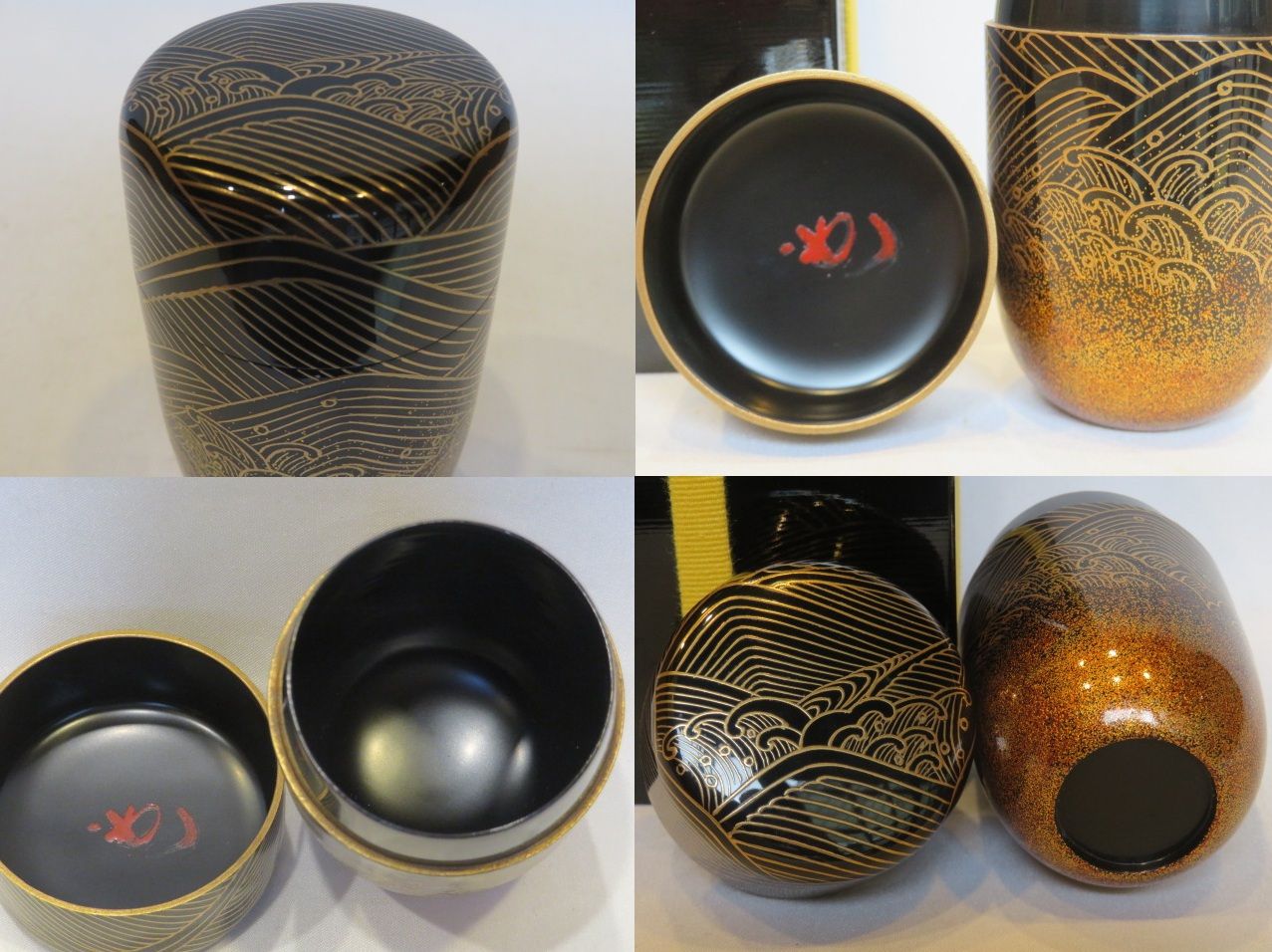 十月 特売品 塗師 新保忠尚作 浪蒔絵 黒細棗 堀内宗完 兼中斎 宗匠箱 花押 税込 WWW_IBETON_RU