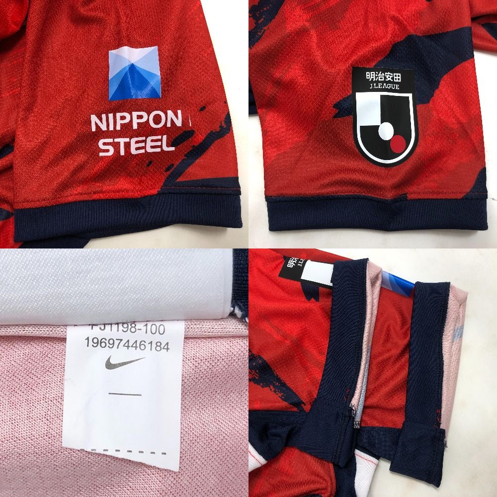 鹿島アントラーズ　ブライトン戦　レプリカユニ　Lサイズ　中古　40 鈴木優磨 楽天市場】【スピード出荷】ナイキ 2024 鹿島アントラーズ #40