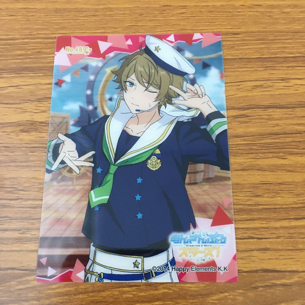 あんスタ　制服トレカ　制服カード 流星隊　高峯翠 あんスタ制服トレカ流星隊高峯翠