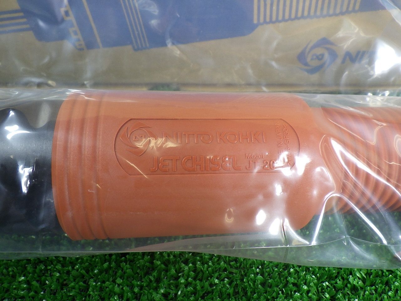 常圧用 日東 ジェットチゼル JT-20 エア工具 おすすめ