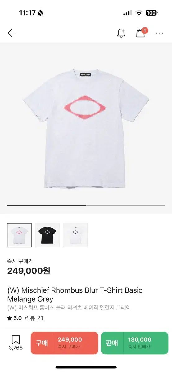 MISCHIEF ミスチーフ RHOMBUS ランバス ブラー Tシャツ 半袖 メランジェ グレー