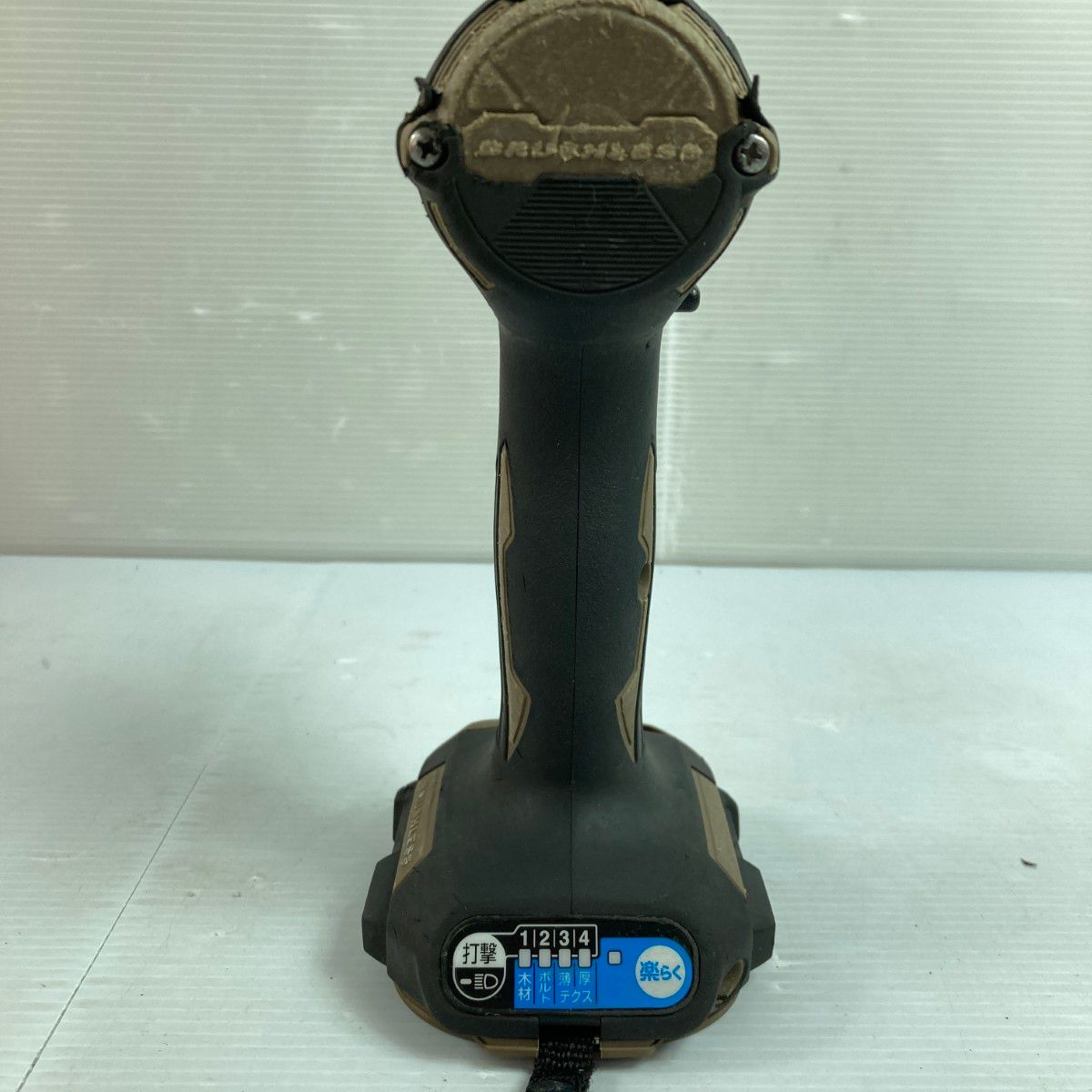 ＊＊MAKITA マキタ 18v 充電式インパクトドライバ― 色 TD173DGXAB ブラウン HRDEVELOPMENT_JP