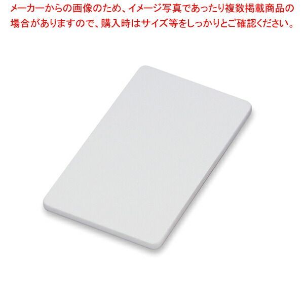 トンボ Ag抗菌クッキングまな板 S