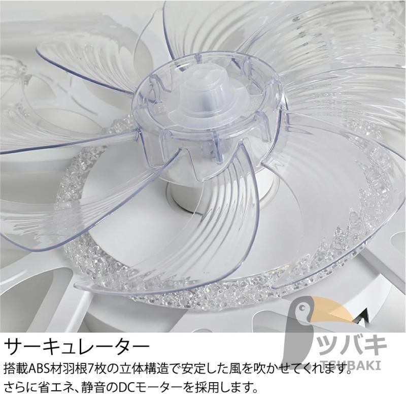 6畳8畳10畳12畳
