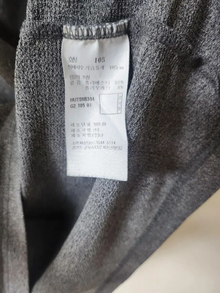 HAZZYS(へジス) ゴルフ 105 - メルカリ