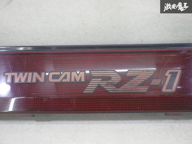 82A00-2 棚12-5