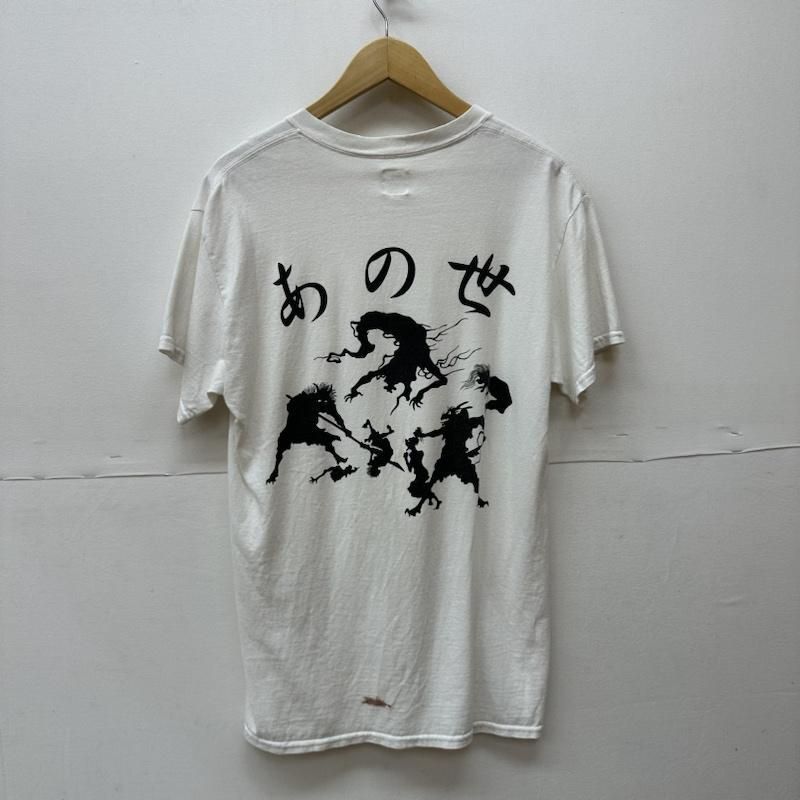 SASQUATCHfabrix. あの世 プリント 半袖Tシャツ - メルカリ