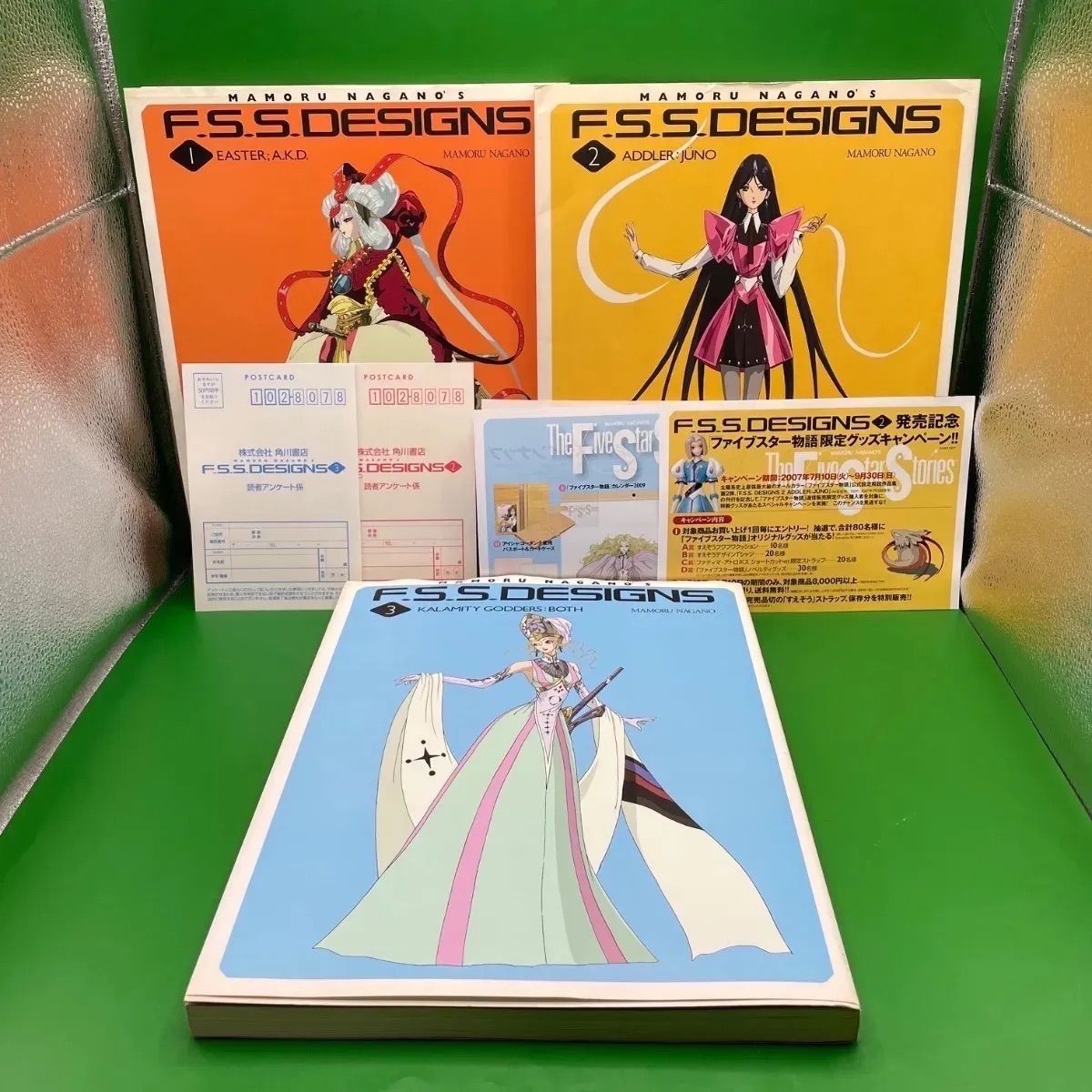 永野護】F.S.S. DESIGNS 1〜3巻セット ファイブスター物語♪ - メルカリ