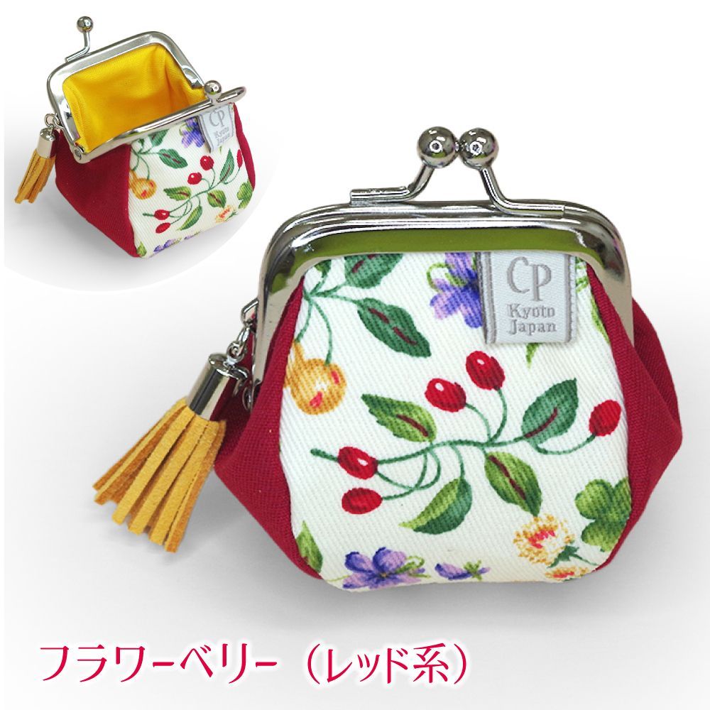 櫻京都西陣織 がま口小物入れ アクセサリーケース コインケース, 財布, 小銭入れ, ピルケースにも プチギフトに大人気】がま口＊財布＊小銭入れ＊コインケース＊小物入れ＊イヤフォンケース＊薬入れ＊ピルケース＊小さめ＊ミニ財布＊ミニがま口  ＊おしゃれ＊かわいい ...