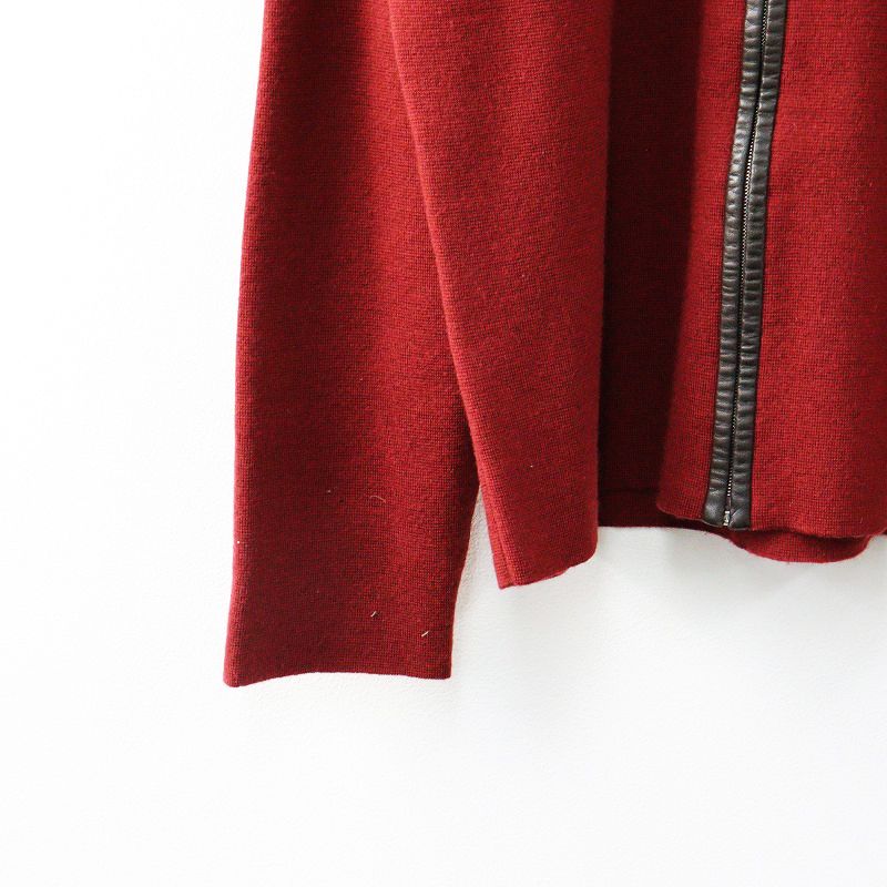 エルメス HERMES スターマーク レザー エルボーパッチ カシミヤ ウール  