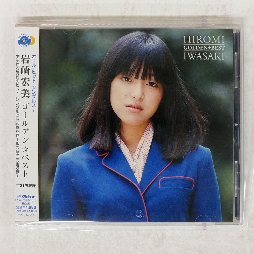 ゴールドシップ　写真集&DVD Amazon.co.jp: (稀少)JRA日本中央競馬/ゴールドシップ 写真集
