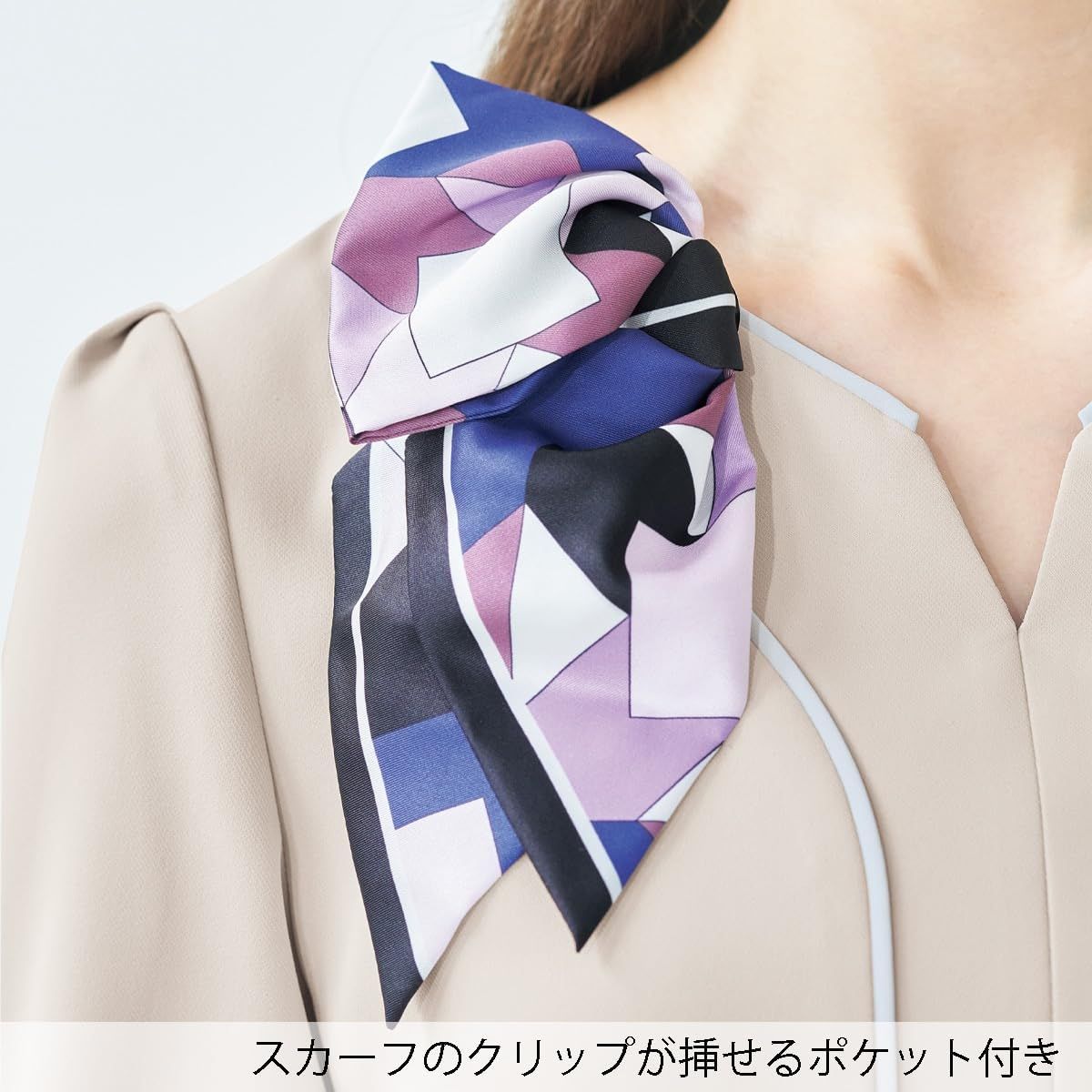 フォーク ビジネスカジュアルドレス