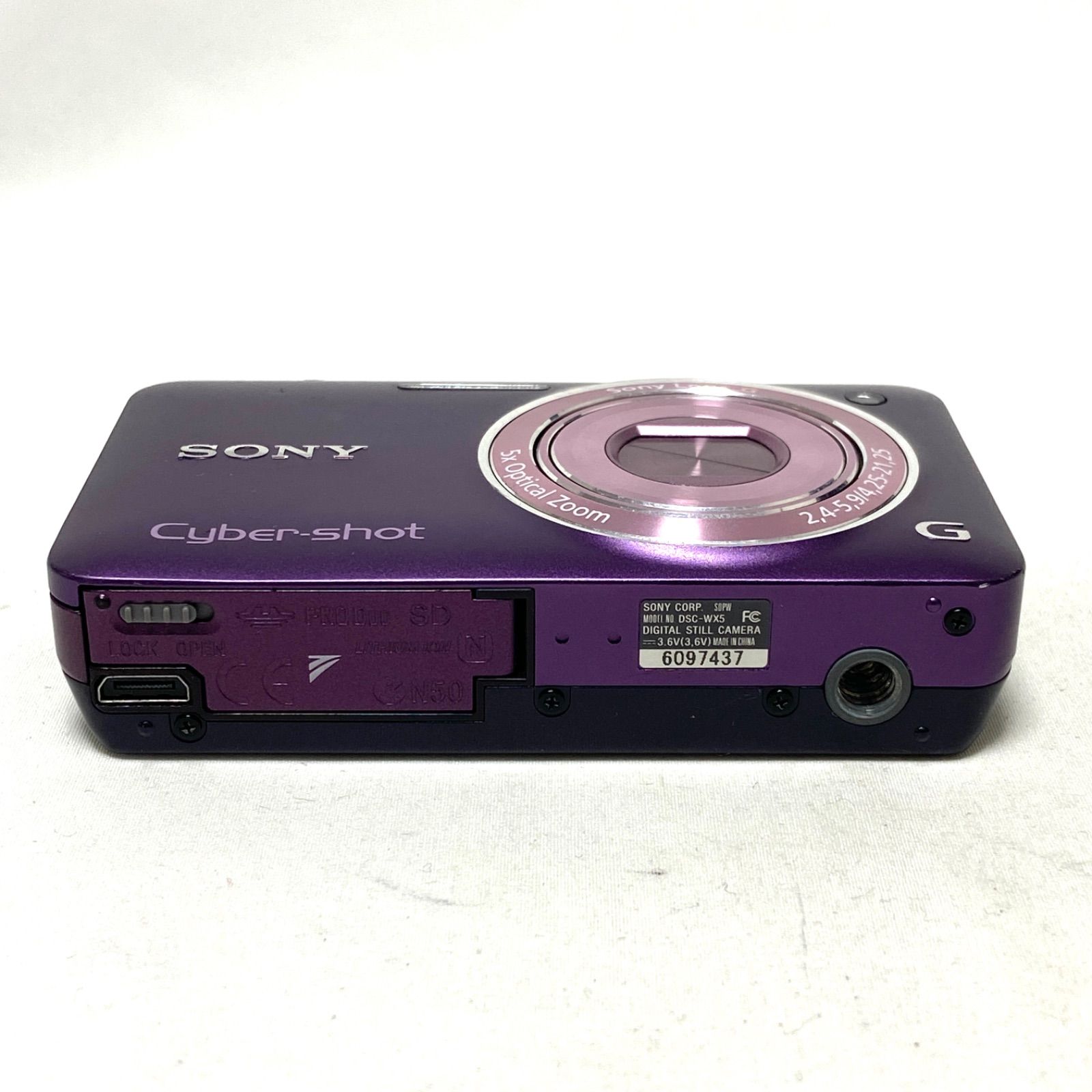 SONY Cyber-shot DSC-WX5 コンパクトデジタルカメラ ソニー