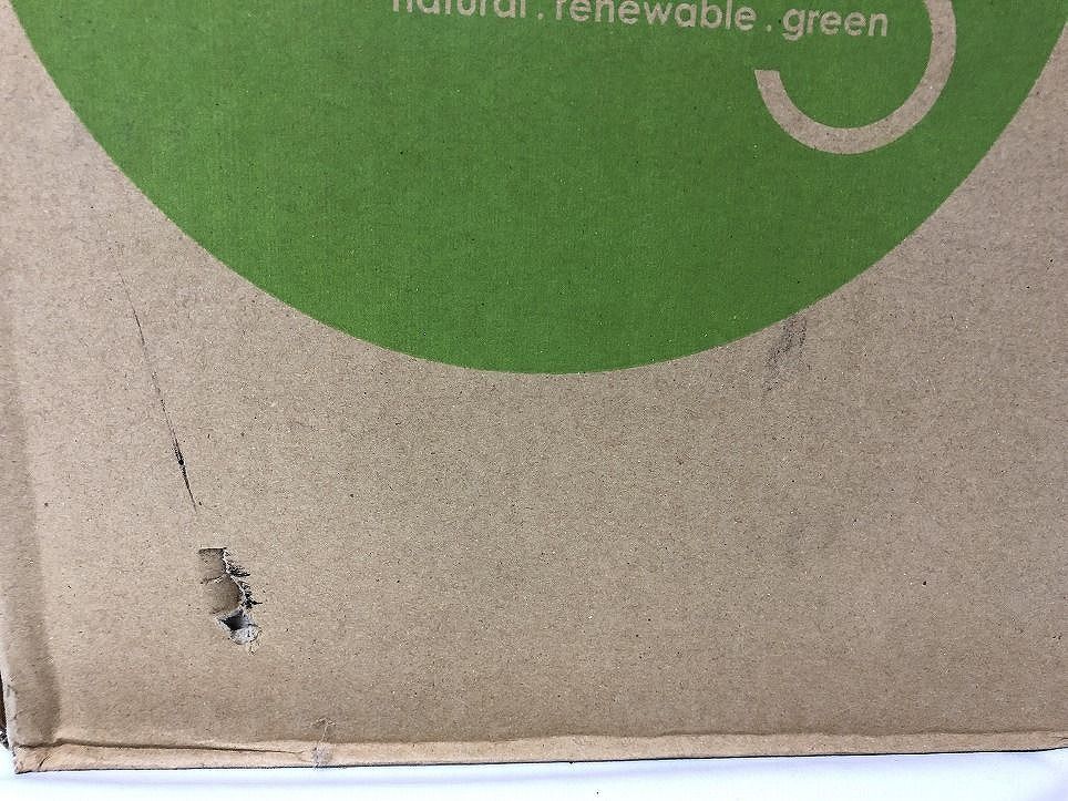 燃料