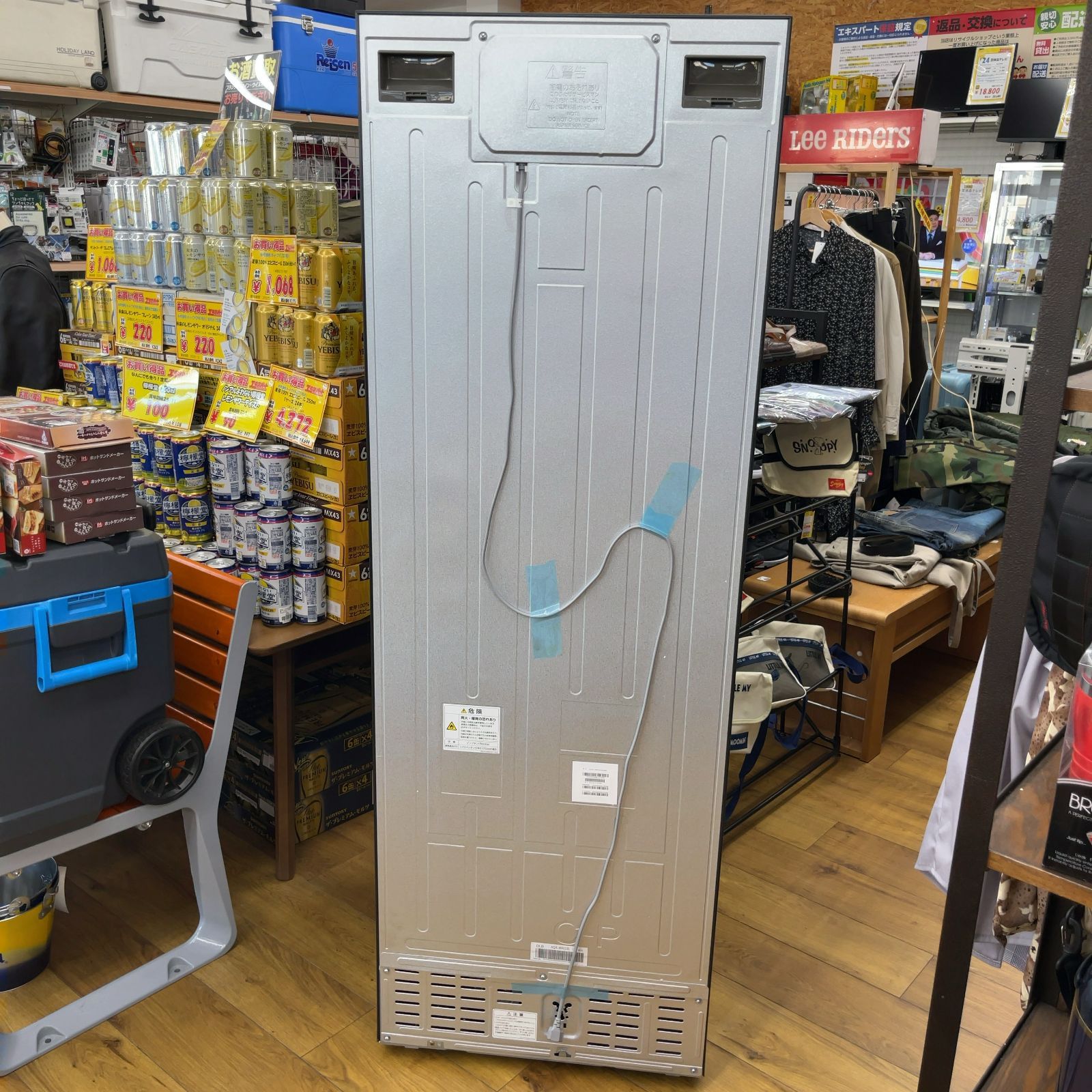 最後の1台! 本州限定送料込み!! 2024年製 未使用 アクア AQUA 冷蔵庫
