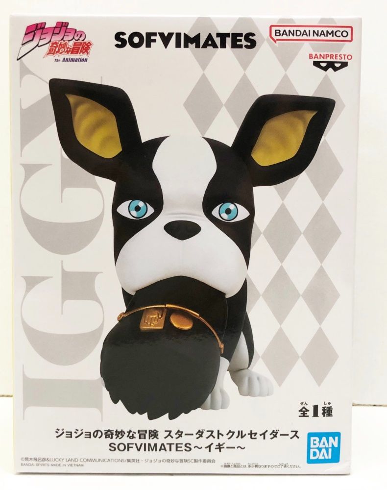 ジョジョの奇妙な冒険 SOFVIMATES イギー vol.2 28個セット Amazon | バンプレストジョジョの奇妙な冒険スターダスト