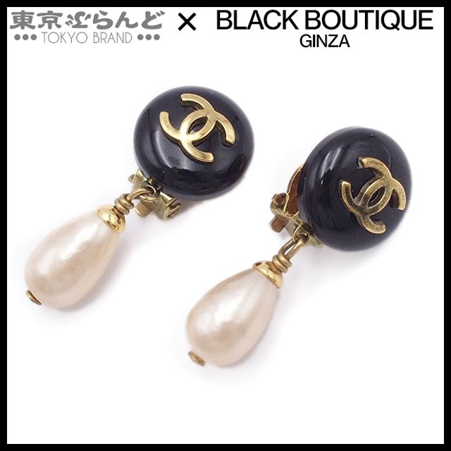 シャネル CHANEL ココマーク パール イヤリング 94P ヴィンテージ ブラックxゴールド メタル コスチュームパール レディース 101789448