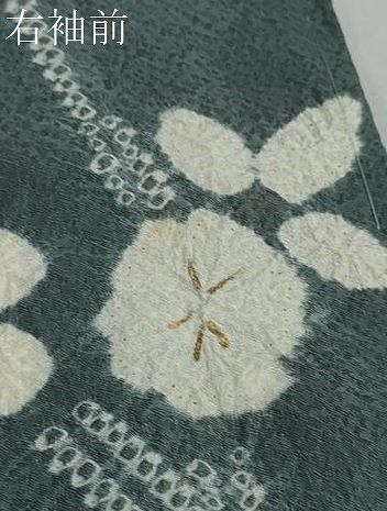 平和屋着物●訪問着　絞り　刺繍　草花文　金銀彩　ロング丈　正絹　逸品　DAAY5060ud 平和屋着物○訪問着 絞り 刺繍 草花文 金銀彩 ロング丈 正絹 逸品