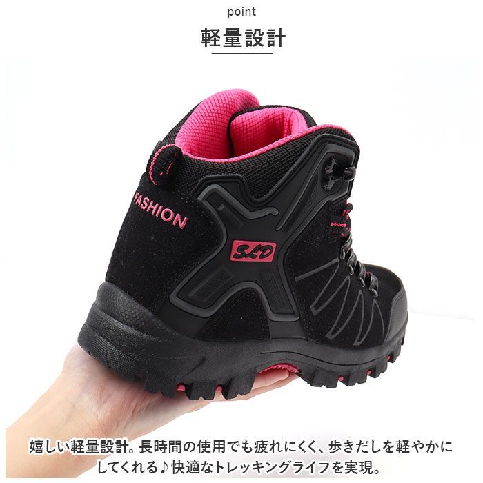 エーグル] 登山トレッキング、ハイキング SHOES シューズ 37/23.5