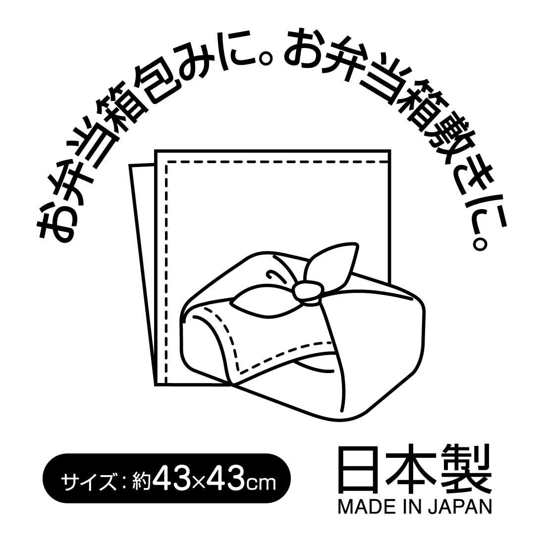 セサミストリート 43×43cm