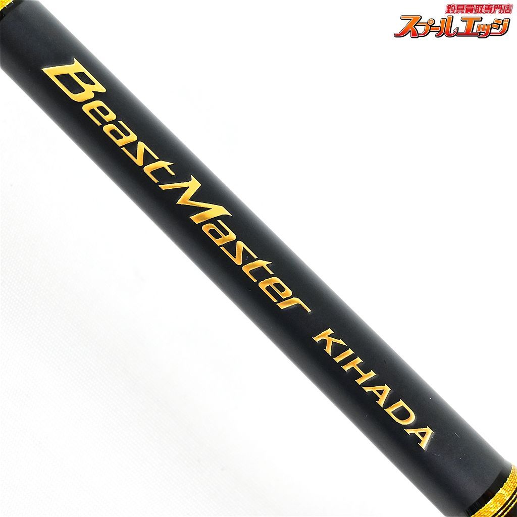 【シマノ】 22ビーストマスター キハダ 180 SHIMANO BEASTMASTER KIHADA キハダマグロ K_225v34359 -  メルカリ