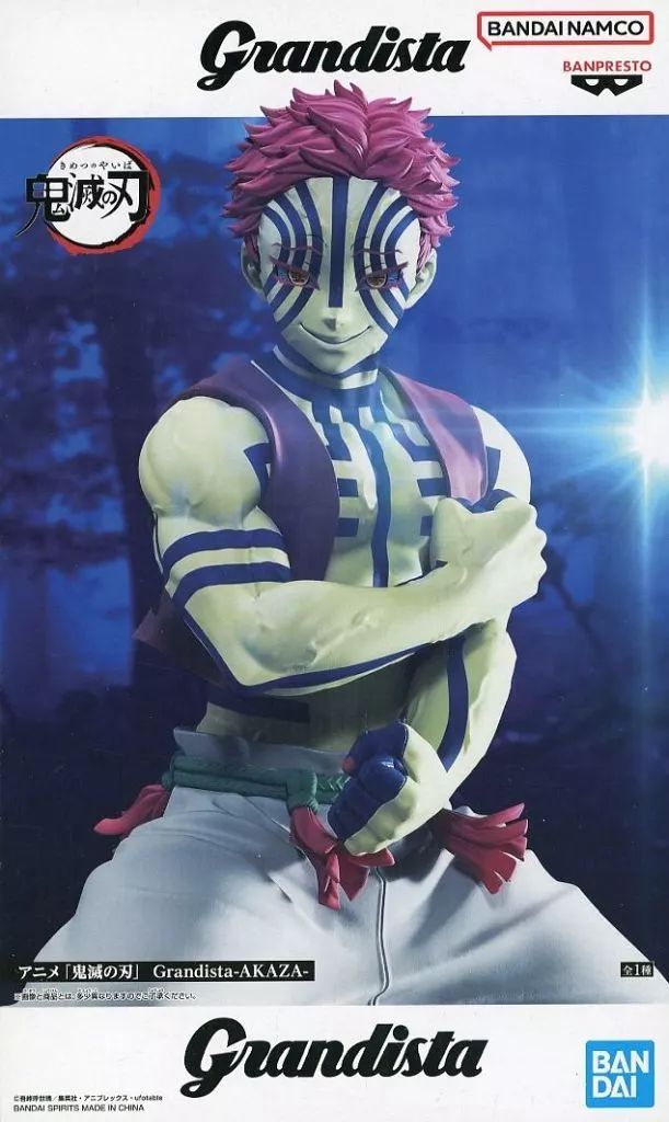 Grandista 鬼滅の刃 フィギュア 猗窩座 24個 鬼滅の刃 Grandista AKAZA 猗窩座 フィギュア - メルカリ
