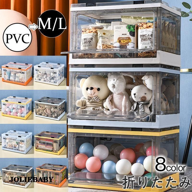 楽天市場】【公式】収納ボックス 3個セット 収納ケース アイリスオーヤマ 押入れ収納 衣装ケース クリアケース プラスチック ネスティング  ボックスチェスト 衣類収納 ベッド下収納 クローゼット幅40 奥行50 収納 大容量 NSBC-500D×3【iris_dl04】 :  アイリスオーヤマ公式 ... 積み重ね可能 ボックス チェスト プラスチック 透明 引き出しユニット オーガナイザー ワードローブ 収納ボックス 3XL グレー