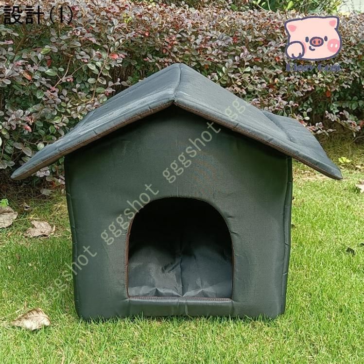 猫小屋 猫ハウス 屋外用 犬小屋 防水 ペット キャットハウス 外