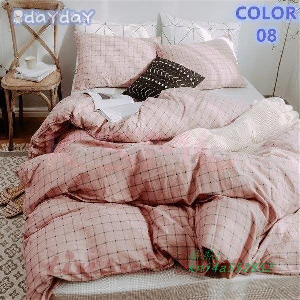 布団用 洋式和式兼用