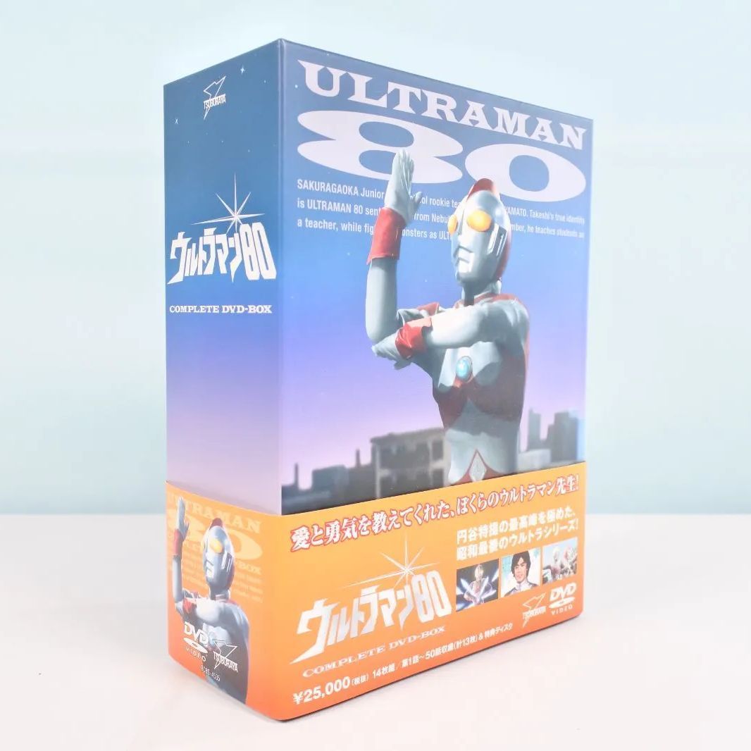 大清水17-01-0622】ウルトラマン 80 コンプリート DVD-BOX 冊子
