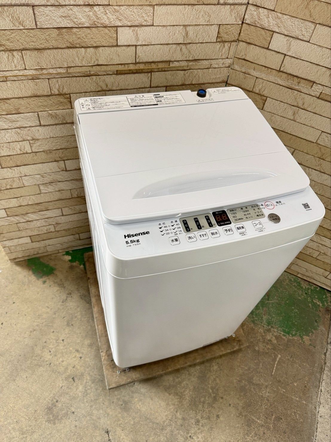 高年式 大阪送料無料 3か月保障付き 洗濯機 ハイセンス 5.5kg 2025年 HW-T55H IS-64