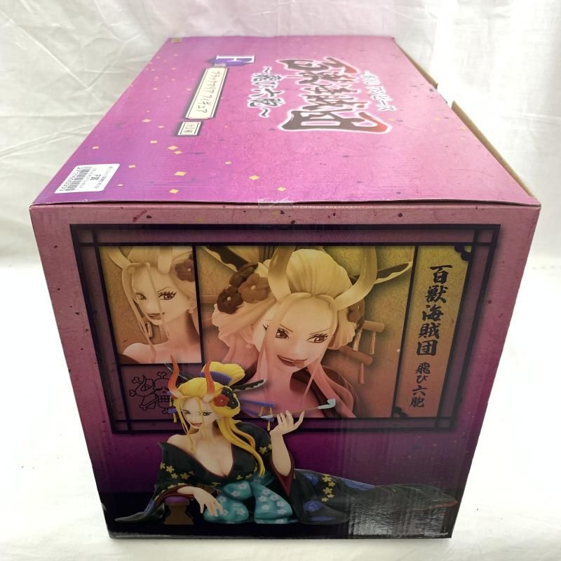 未開)F賞 ブラックマリア フィギュア ｢一番くじ ワンピース 百獣海賊団