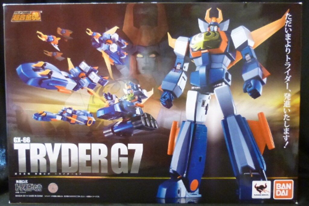 バンダイ 超合金魂 無敵ロボ トライダーG7 トライダーG7 GX-66