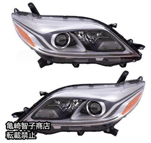 トヨタシエナ ヘッドライト 左右セット