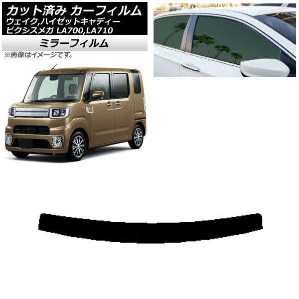 【超激レア品】子どもとでかける大阪あそび場ガイド 2001年版【寄付設定】 超激レア品】子どもとでかける大阪あそび場ガイド 2001年版