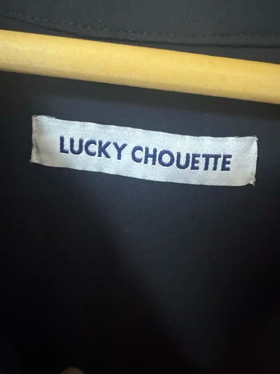 36 LUCKY CHOUETTE ラッキーシュエトゥ フリル ロング スリーブ ワンピース