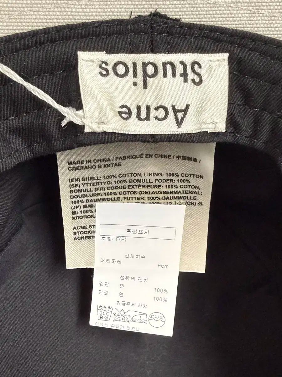 Acne Studios アクネストゥディオズ バケットハット F