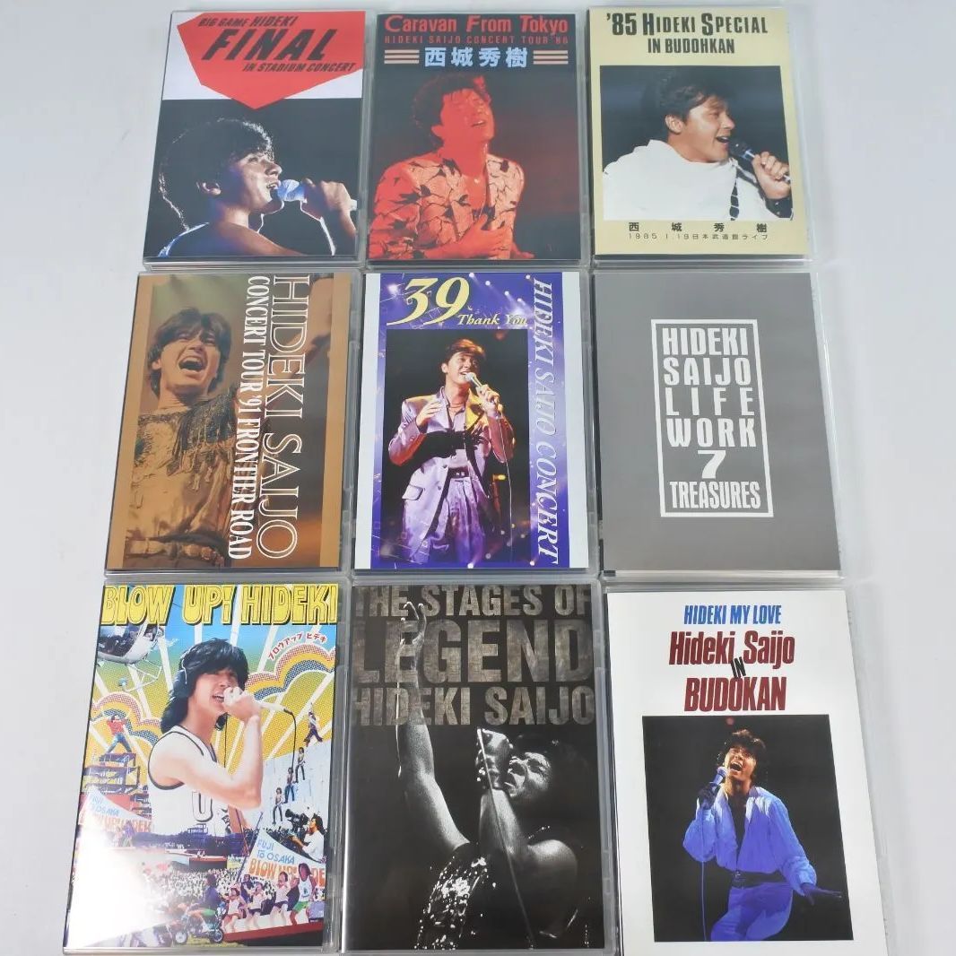 大清水18-01-0723】THE STAGES OF LEGEND HIDEKI SAIJO 西城秀樹