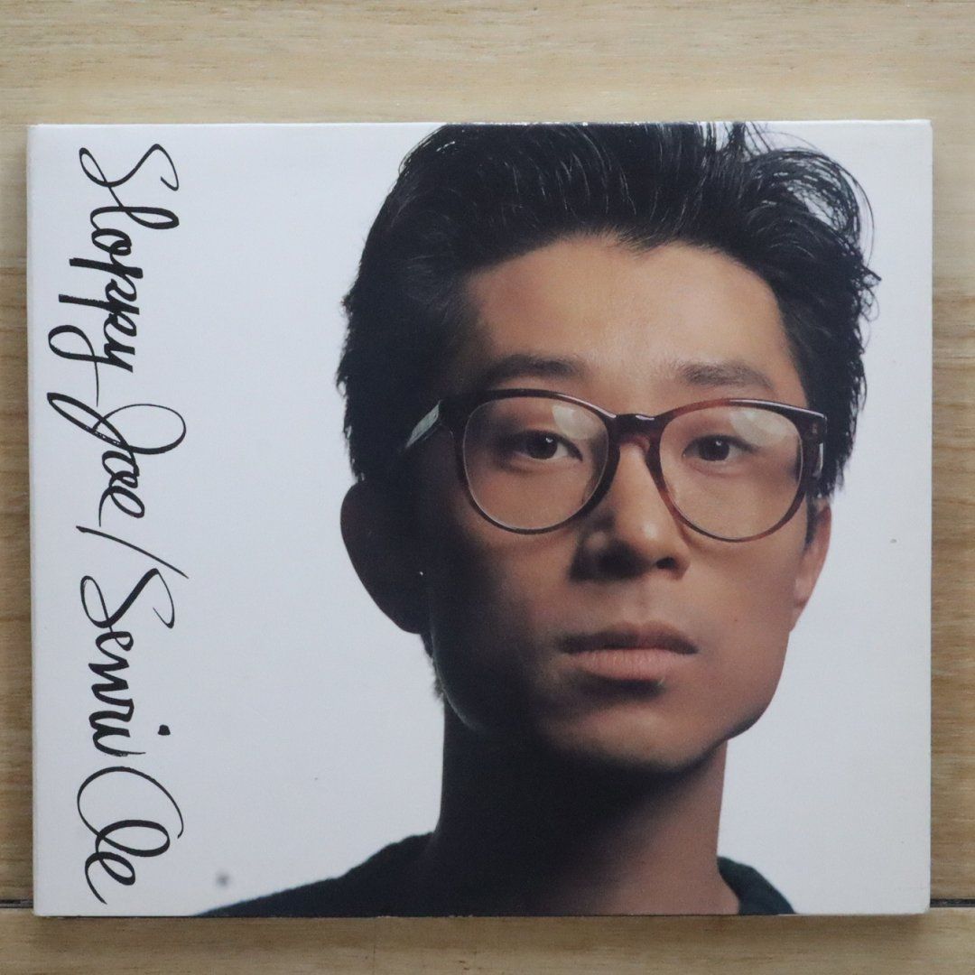 大江千里 LP レコードsloopy joe 中古LP】【2枚組】Senri Oe=大江 千里 /「Sloppy Joe」 - 邦楽低