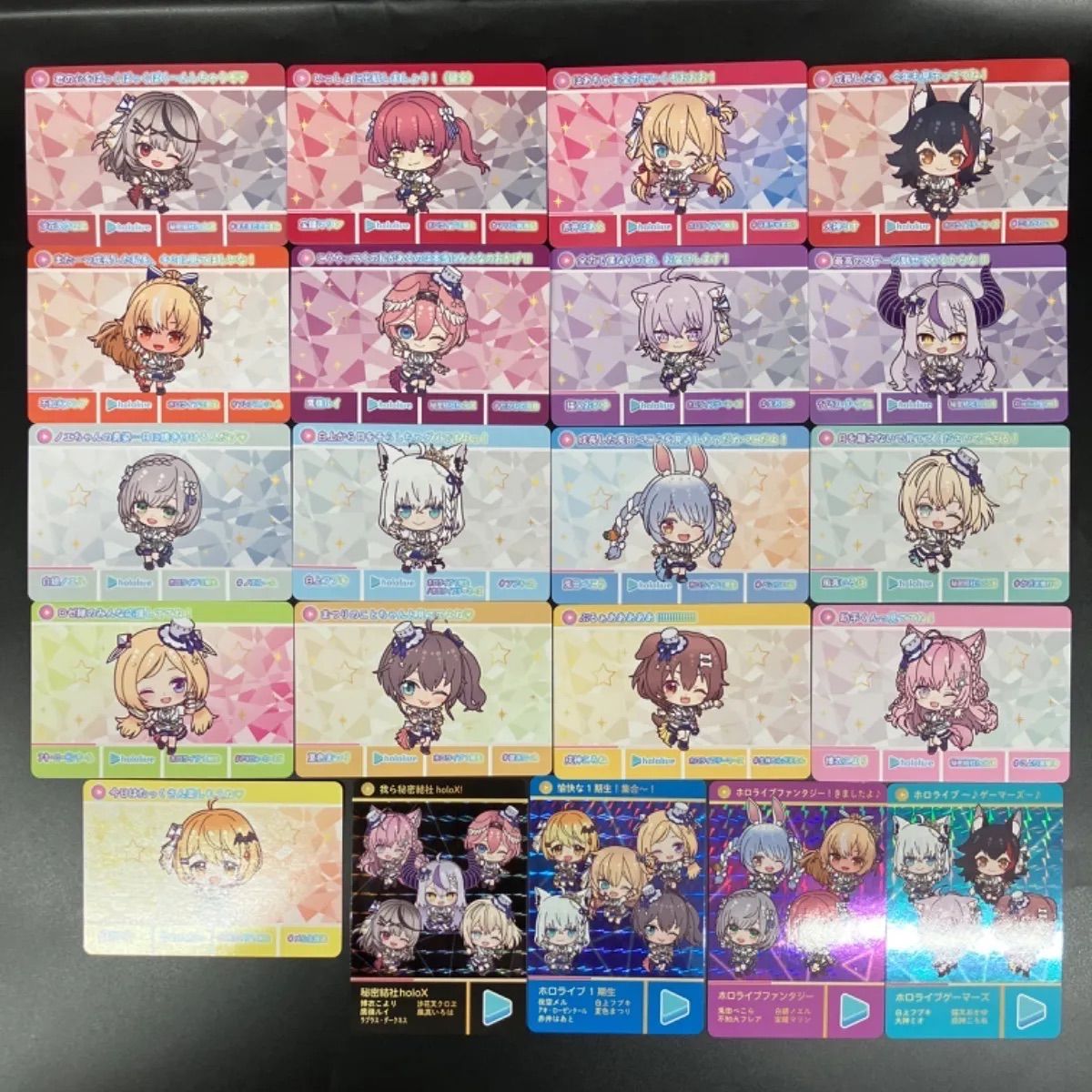 ☆【送料無料】 全38種 フルコンプ カードダス ホロライブ hololive