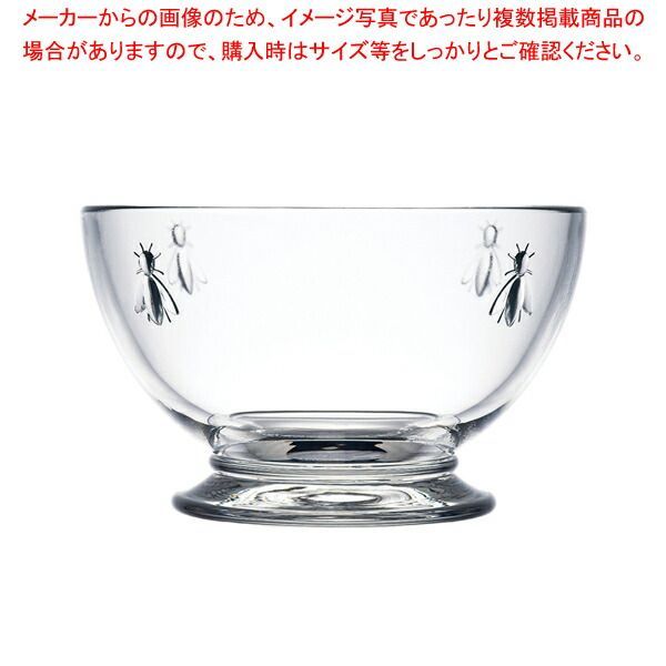 防衛省 銀盃 純銀 防衛庁永年勤続者表彰記念銀杯 Yahoo!オークション