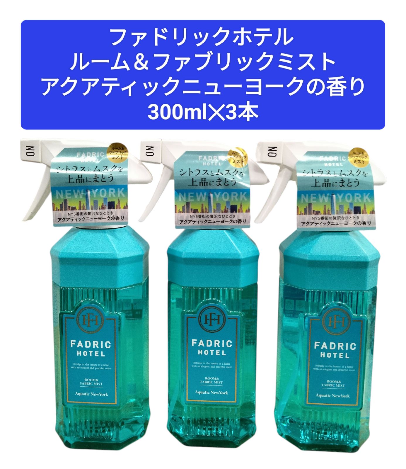 ☆送料無料☆ プレミアム 3層 マトリックス ガラスボング 高さ約41cm for iPhone [FLEX 3D] 高透明 複合フレームガラス