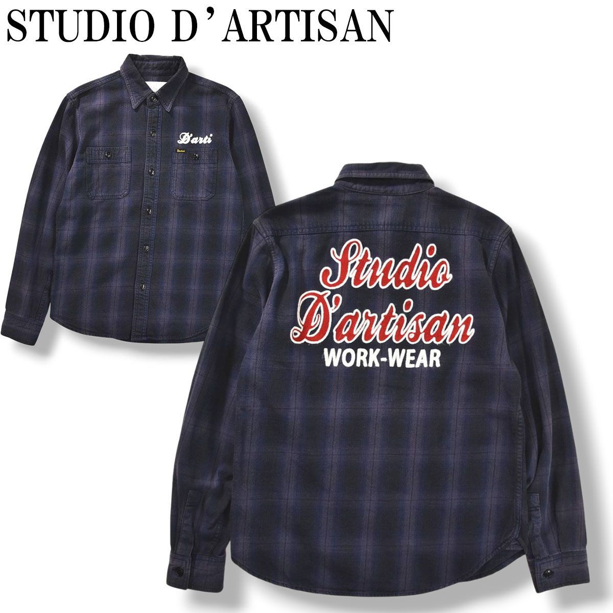 インナーイヤーヘッドホン ギヴン コラボモデル 上ノ山立夏 専用ケース